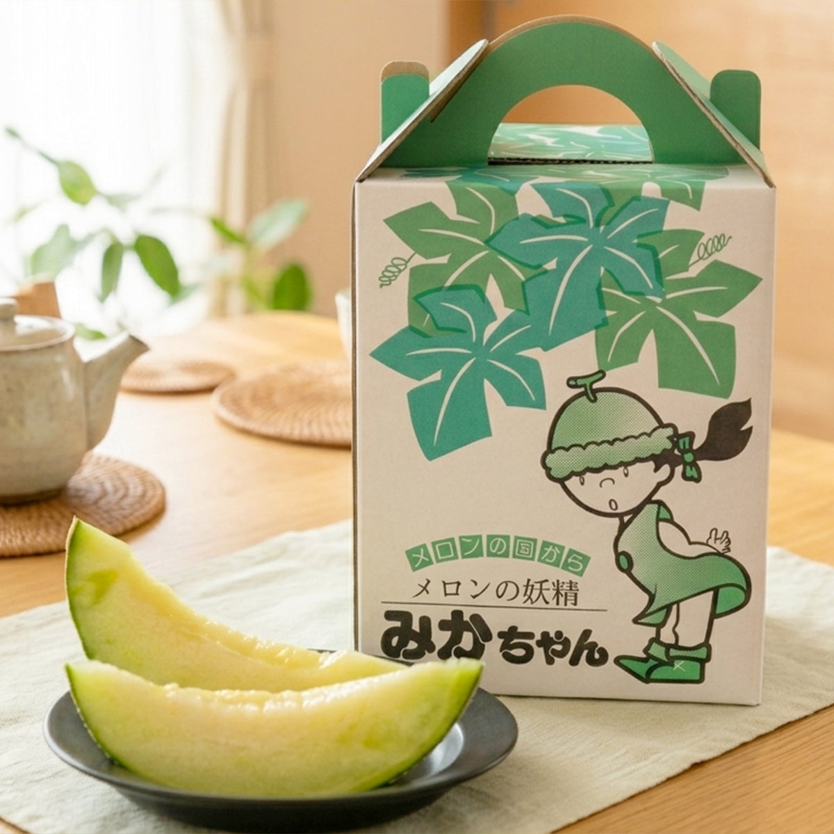 【配送】①特秀アムスメロン【4～6玉入】